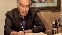 استاد امیرهوشنگ جزی‌زاده درگذشت + سوابق
