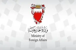 نگرانی بحرین از تحولات فلسطین

