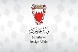 نگرانی بحرین از تحولات فلسطین

