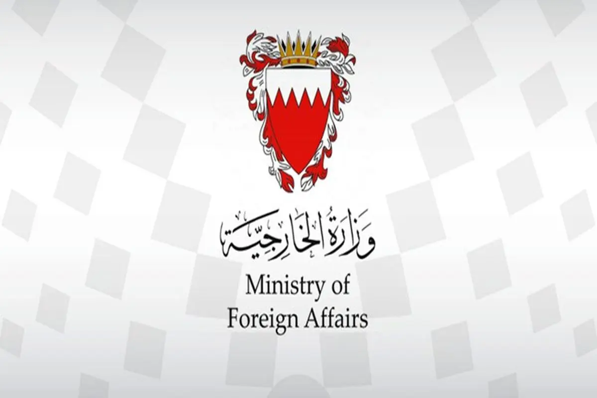 نگرانی بحرین از تحولات فلسطین

