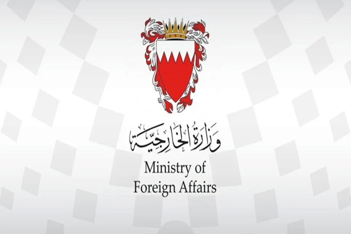 نگرانی بحرین از تحولات فلسطین

