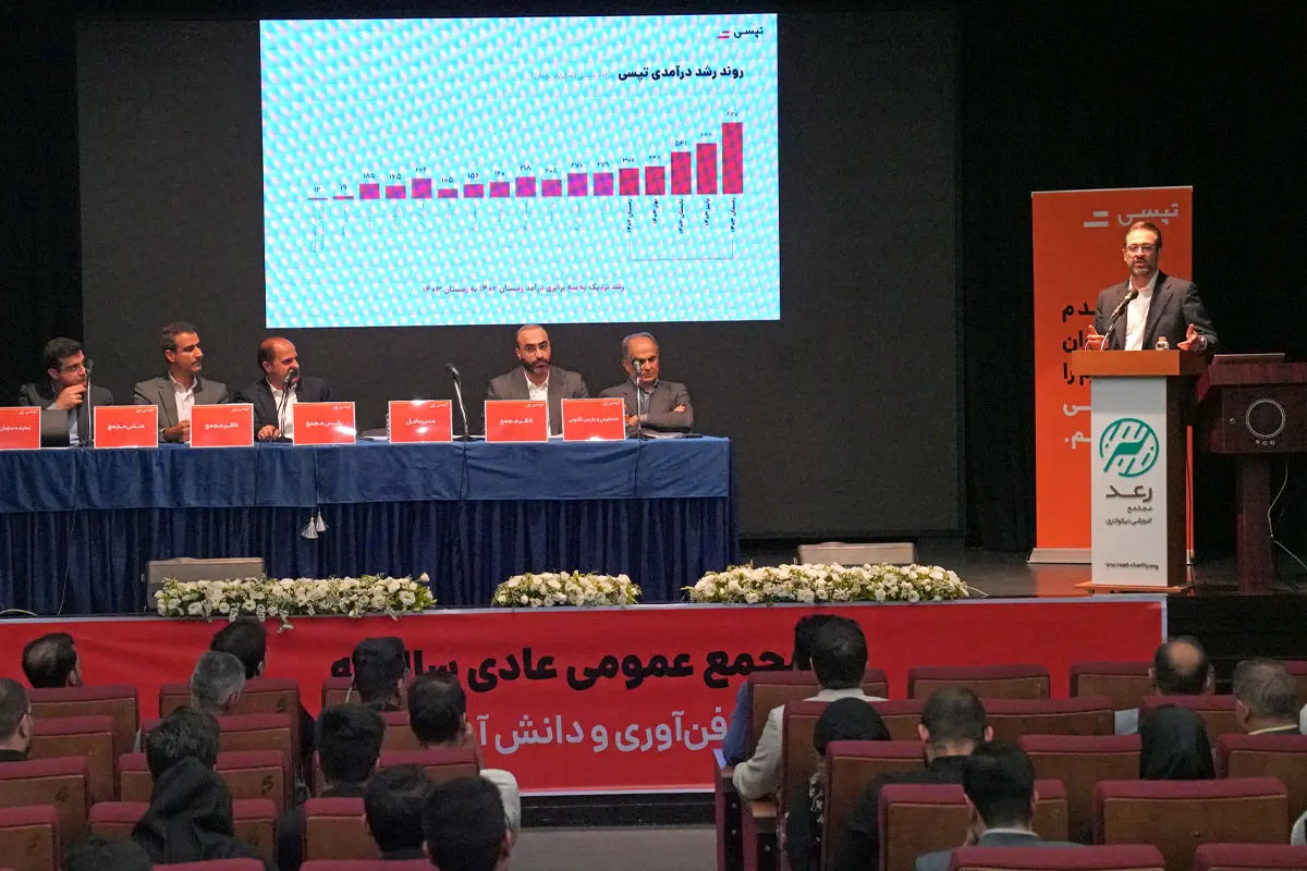 رشد 3 برابری درآمد و بازدهی 197 درصدی سهام تپسی