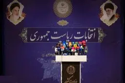 فضایی که گرم‌تر می‌شود
