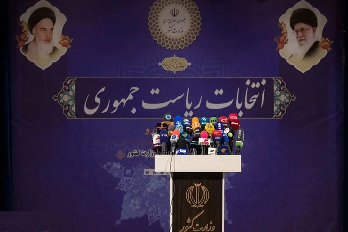 فضایی که گرم‌تر می‌شود