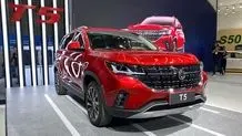 یک هواپیمای مسافربری در امریکا سقوط کرد