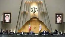 موافقت مجلس با دوفوریت لایحه تسهیل در واردات خودرو