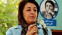سنت وزیرکشی یا خردکشی