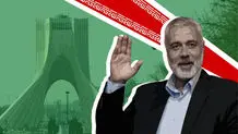هشدار جمهوری اسلامی: عوامل ترور «اسماعیل هنیه» را بین نفوذی‌ها جستجو کنید
