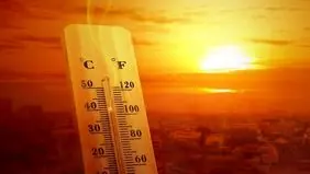 پیش بینی هوای کرمانشاه فردا پنج شنبه 1 خرداد