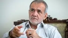 اطلاعیه ستاد انتخاباتی مسعود پزشکیان درباره بورس