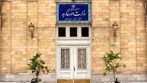 احضار سفیر قبرس به دلیل مواضع علیه تمامیت ارضی ایران