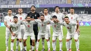 بازی قطعی تیم ملی با اسپانیا یا پرتغال در خرداد ماه 1405

