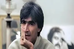 بیست روز مبارک