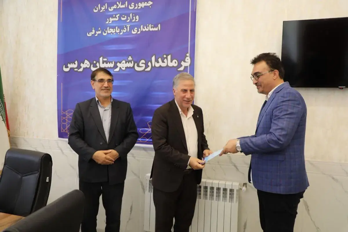 فرماندار شهرستان هریس: توزیع پایدار گاز تضمینی برای توسعه و پیشرفت است