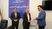 فرماندار شهرستان هریس: توزیع پایدار گاز تضمینی برای توسعه و پیشرفت است
