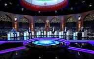 برگزاری سومین مناظره انتخاباتی امشب ساعت ۲۰