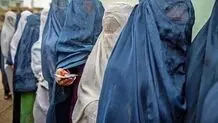 افغانستان بدترین کشور جهان برای زنان