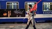 زمان حرکت و برگشت قطار تهران- کربلا اعلام شد