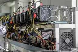 رمزگشایی از یک استخراج غیرقانونی؛ کشف ماینر در علی‌آباد کتول