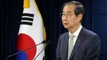 Parliament impeaches South Korean acting president
