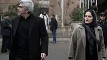 ۷ فیلم اکران نوروزی مشخص شدند