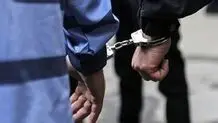 دستگیری کلاهبردار متواری با ۷۰ میلیارد ریال کلاهبرداری در دزفول
