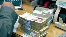 10 ابربدهکار نظام بانکی کدامند

