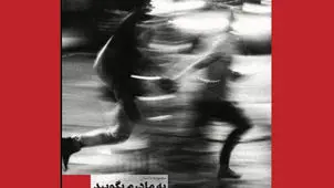 از غربت تا توهم

