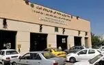 خبر جدید درباره افزایش ساعت کاری مراکز معاینه فنی شهر تهران 