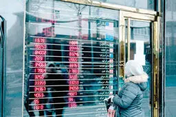 بارقه امید در بازار تهران
