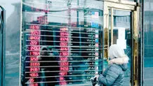 بارقه امید در بازار تهران
