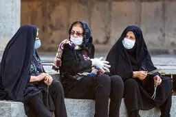 فیش حقوقی بازنشستگان در دسترس قرار گرفت + لینک  / مبلغ فوق‌العاده خاص بازنشستگان کشوری چقدر است؟