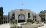 یمن: عربستان در ورود داروها کارشکنی می‌کند