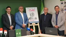 الکامپ استارت خورد