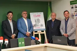 الکامپ استارت خورد
