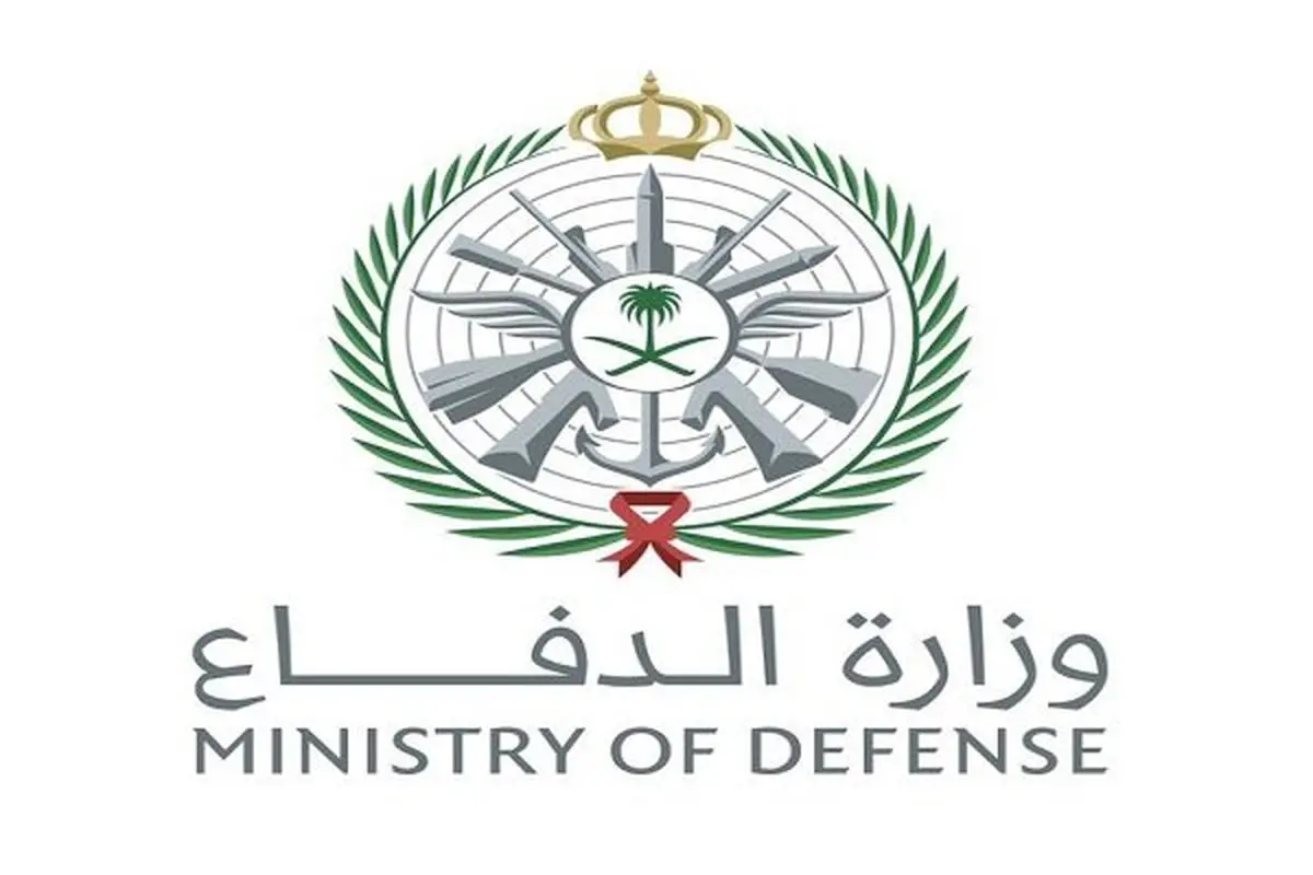 عربستان: چند پهپاد وارد شده از اراضی عراق را رهگیری کردیم