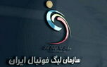 جزئیات جدید درباره زمان برگزاری لیگ برتر