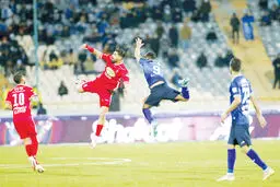 اسمش شد «آلودگی»
