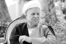 فشار بر اصلاحات
