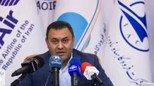 ورود ۷۰ هواپیما به ناوگان هوایی تا پایان سال

