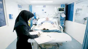 سقوط به زیر خط درمان
