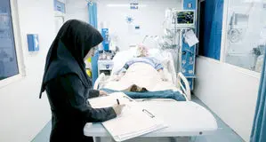 سقوط به زیر خط درمان
