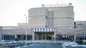 مالیات برای رفع محرومیت