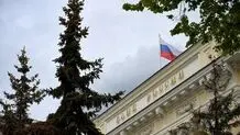 2 Iranian banks could open office in Russia