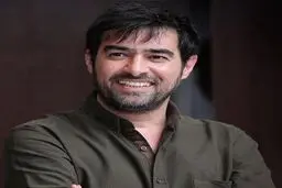 انصراف شهاب حسینی از انتخابات