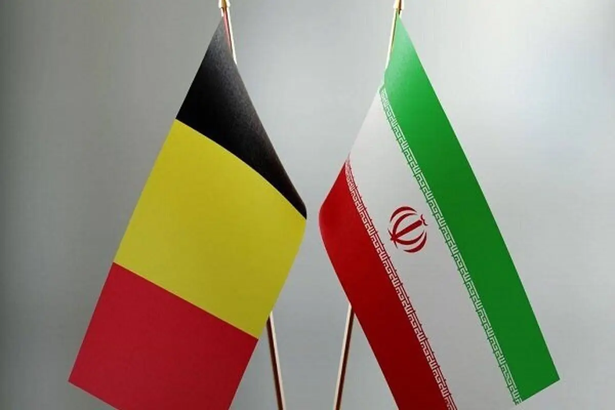 Belgian court upholds prisoner exchange deal with Iran