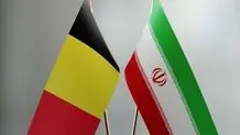 Belgian court upholds prisoner exchange deal with Iran