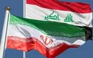 Iraq to pay debt to Iran in coming days