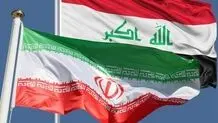 Iraq to pay debt to Iran in coming days