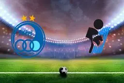 جزئیات بلیت‌فروشی دیدار استقلال و پیکان 
